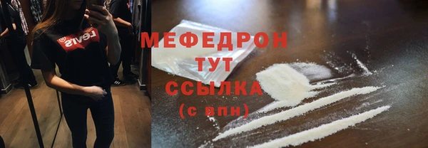 мдпв Нижневартовск